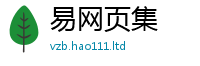 7777788888管家婆老家凤凰即7777788888管家婆凤凰网查一下云间玉箭
